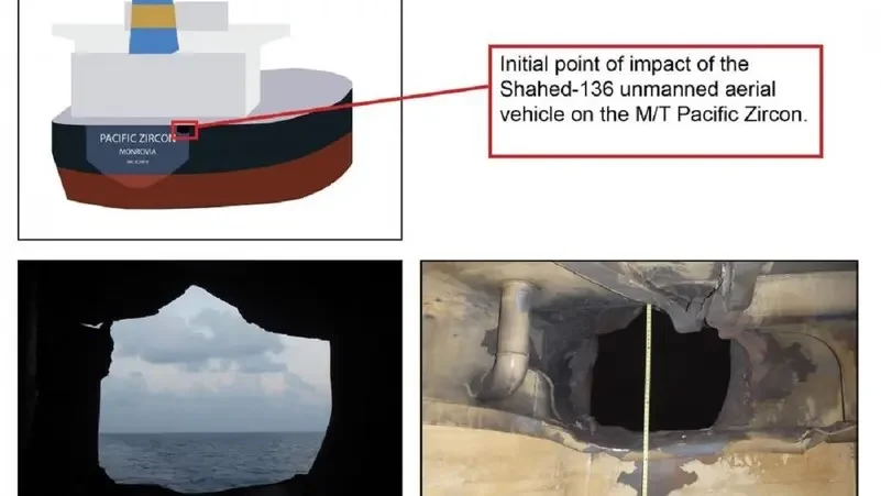 Harga BBM Global Melonjak Imbas Serangan Drone Iran ke Tanker Al-Salmi