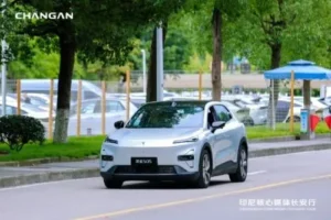 Deepal S05 REEV Hadir di Indonesia sebagai Mobil Listrik Inovatif