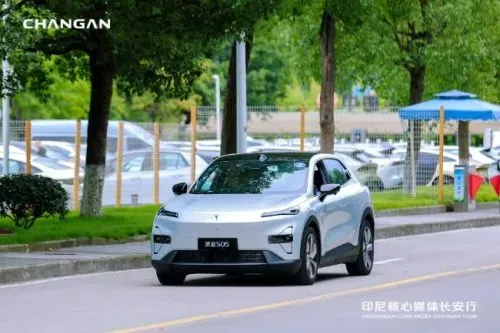 Deepal S05 REEV Hadir di Indonesia sebagai Mobil Listrik Inovatif